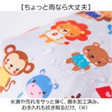 多目的バッグ 入園グッズ | BACKYARD FAMILY | 詳細画像8