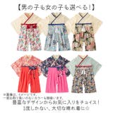 はかま ロンパース ベビー | BACKYARD FAMILY | 詳細画像11