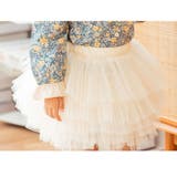 ふんわりチュールスカート キッズ ボトムス | BACKYARD FAMILY | 詳細画像3 