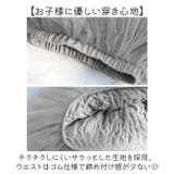 ふんわりチュールスカート キッズ ボトムス | BACKYARD FAMILY | 詳細画像7 