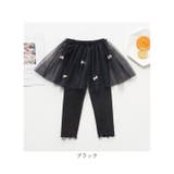 リボンチュールスカッツ キッズ ボトムス | BACKYARD FAMILY | 詳細画像17