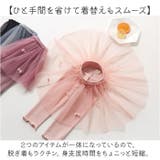 リボンチュールスカッツ キッズ ボトムス | BACKYARD FAMILY | 詳細画像4