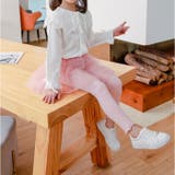 リボンチュールスカッツ キッズ ボトムス | BACKYARD FAMILY | 詳細画像10