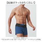 ウエストポケット付き スポーツウェア ハーフパンツ | BACKYARD FAMILY | 詳細画像2 