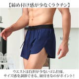 ウエストポケット付き スポーツウェア ハーフパンツ | BACKYARD FAMILY | 詳細画像5 