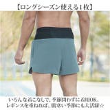 ウエストポケット付き スポーツウェア ハーフパンツ | BACKYARD FAMILY | 詳細画像7 