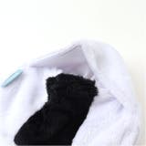 ぎゅっとおにぎりさん ポケットカイロ | BACKYARD FAMILY | 詳細画像10 