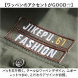 ミリタリーシャツ カジュアルシャツ メンズ | BACKYARD FAMILY | 詳細画像4 