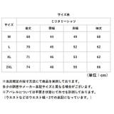 ミリタリーシャツ カジュアルシャツ メンズ | BACKYARD FAMILY | 詳細画像12 