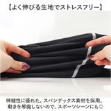 フィットネス水着 メンズ | BACKYARD FAMILY | 詳細画像4 