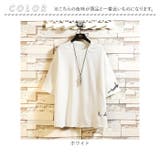 5分袖 Tシャツ メンズ | BACKYARD FAMILY | 詳細画像12 