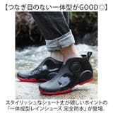 一体成型レインシューズ 完全防水 | BACKYARD FAMILY | 詳細画像2 