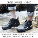 一体成型レインシューズ 完全防水 | BACKYARD FAMILY | 詳細画像7 