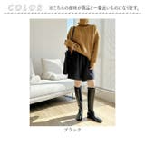 ウール風ハーフパンツ 5分丈 ワイドパンツ | BACKYARD FAMILY | 詳細画像13 