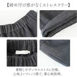 ウール風ハーフパンツ 5分丈 ワイドパンツ | BACKYARD FAMILY | 詳細画像7 