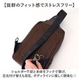 ボディバッグ 柔らかい | BACKYARD FAMILY | 詳細画像4 