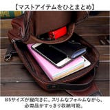 ボディバッグ 柔らかい | BACKYARD FAMILY | 詳細画像6 