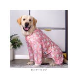 中大型犬の服 春夏秋冬 | BACKYARD FAMILY | 詳細画像15