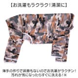 中大型犬の服 春夏秋冬 | BACKYARD FAMILY | 詳細画像9