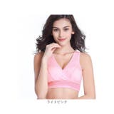 授乳ブラ モーハウスブラ | BACKYARD FAMILY | 詳細画像14