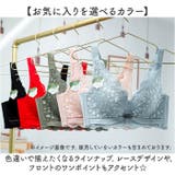 ブラジャー ノンワイヤー | BACKYARD FAMILY | 詳細画像11