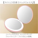 コンパクトミラー ライト付き | BACKYARD FAMILY | 詳細画像2 