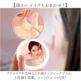 コンパクトミラー ライト付き | BACKYARD FAMILY | 詳細画像4 