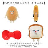キャラクター シートベルトクッション | BACKYARD FAMILY | 詳細画像6 