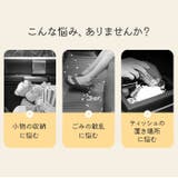 車収納ポケット 収納バッグ | BACKYARD FAMILY | 詳細画像2