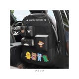 車収納ポケット 収納バッグ | BACKYARD FAMILY | 詳細画像15