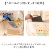 車収納ポケット 収納バッグ | BACKYARD FAMILY | 詳細画像9