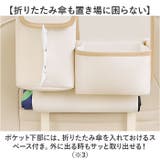 マルチ車収納ポケット 収納バッグ | BACKYARD FAMILY | 詳細画像7