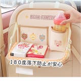 車トレイデスク キッズ | BACKYARD FAMILY | 詳細画像11