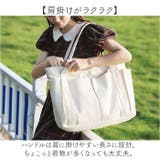 マザーズバッグ 軽量 大きめ | BACKYARD FAMILY | 詳細画像11 