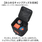 キャンプバッグ 大容量  | BACKYARD FAMILY | 詳細画像3 