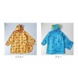 キッズレインコートランドセル対応 | BACKYARD FAMILY | 詳細画像20
