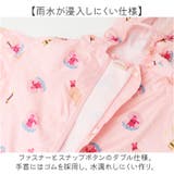 キッズレインコートランドセル対応 | BACKYARD FAMILY | 詳細画像9