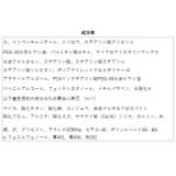 カラーワックス | BACKYARD FAMILY | 詳細画像8 