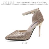 アンクルストラップ 結婚式 パンプス キラキラ ラメ 美脚 | BACKYARD FAMILY | 詳細画像13 