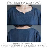 デニム ワンピース 春 秋 長袖 レディース カジュアル | BACKYARD FAMILY | 詳細画像7