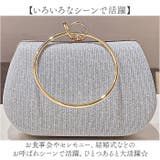 パーティーバッグ クラッチバッグ ハンドバッグ 2way | BACKYARD FAMILY | 詳細画像7
