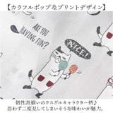 プリントエコバッグ | BACKYARD FAMILY | 詳細画像3 