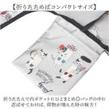 プリントエコバッグ | BACKYARD FAMILY | 詳細画像4 