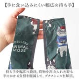 プリントエコバッグ | BACKYARD FAMILY | 詳細画像6 