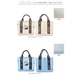 ふた付き仕切りトート Sサイズ | BACKYARD FAMILY | 詳細画像17 