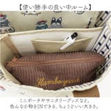 ふた付き仕切りトート Sサイズ | BACKYARD FAMILY | 詳細画像8 