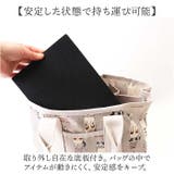 表側コーティング 仕切りトートバッグ Sサイズ | BACKYARD FAMILY | 詳細画像12 