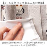 表側コーティング 仕切りトートバッグ Sサイズ | BACKYARD FAMILY | 詳細画像4 