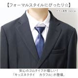 キッズネクタイ ファッション カラフル | BACKYARD FAMILY | 詳細画像2