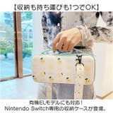 ゲームケース ショルダー ゲームカード収納 | BACKYARD FAMILY | 詳細画像2